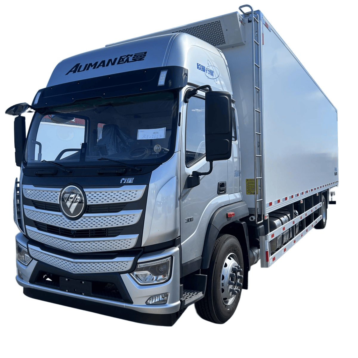 Foton 6.8M All-Electric Refrigerated Van , Zero Emissions & Lower Operating Costs