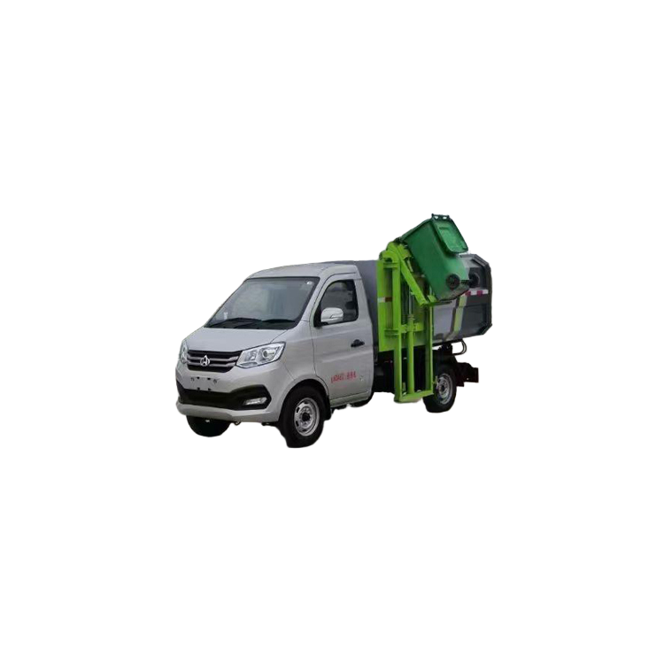 Changan 3CBM Diesel Compression Garbage Truck Compact Side-Loading Leak-Proof Design 4x2 Urban/Town 